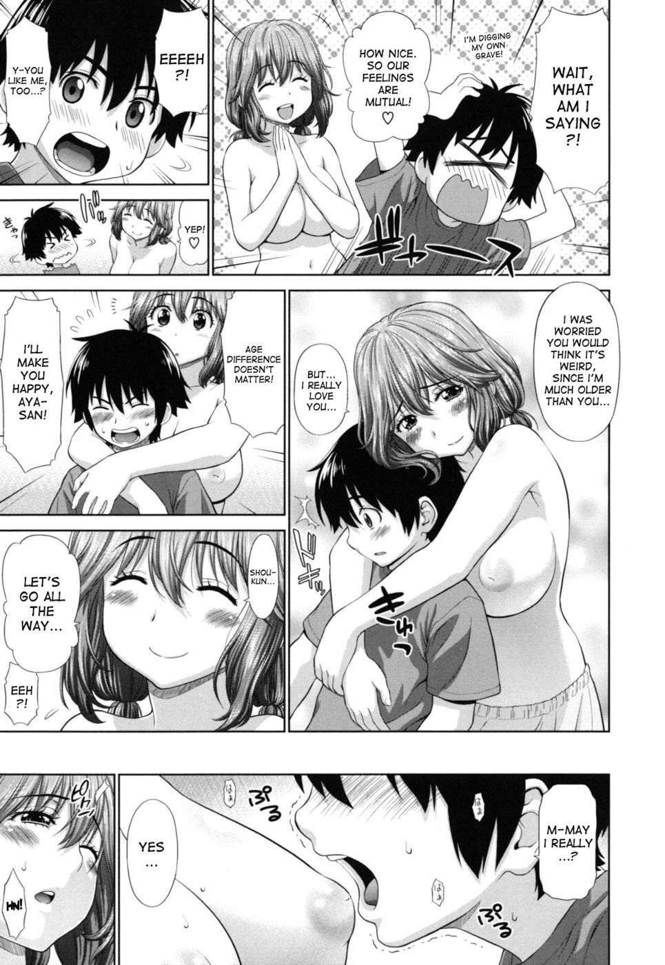 Hentai Manga Comic-Futarikiri no Houkago-Chapter 1-14